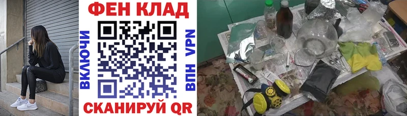 Amphetamine 97%  маркетплейс наркотические препараты  Заполярный  даркнет сайт 
