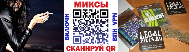 хочу наркоту  Заполярный  Бутират оксана 