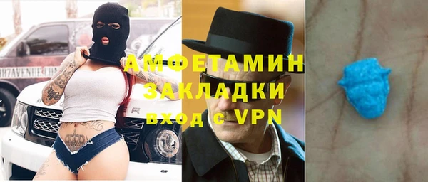 mix Иннополис