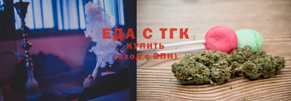 МДМА Усинск