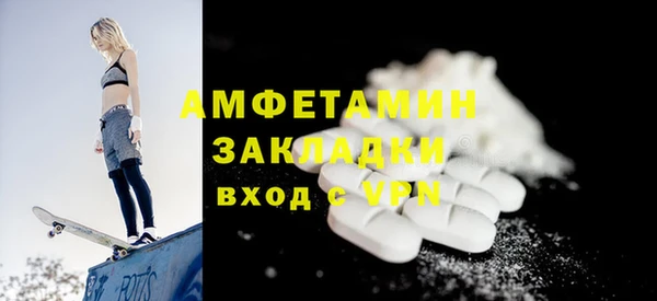 СК Каменск-Шахтинский