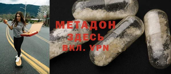 марки nbome Горнозаводск