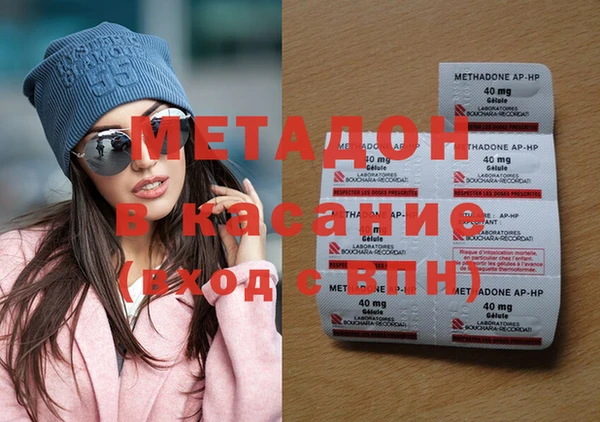 хмурый Зеленодольск
