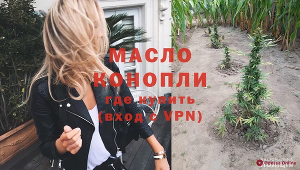mix Иннополис