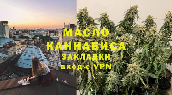 винт Усмань