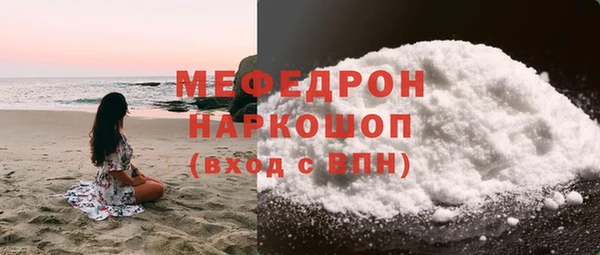 хмурый Зеленодольск
