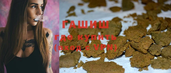 марки nbome Горнозаводск